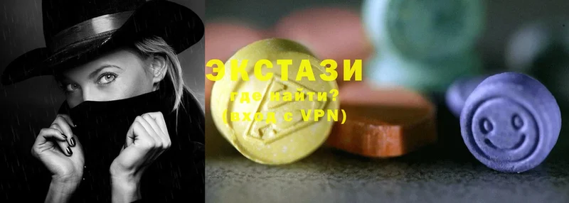 ЭКСТАЗИ mix  где продают   МЕГА как зайти  Кыштым 